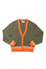 Stichill V Neck Cardigan - Caspian