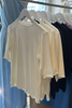 Calliope Top - Cream